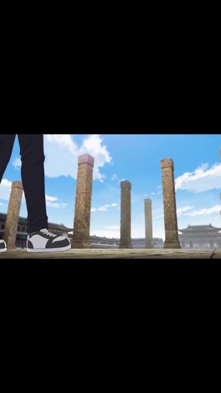 集 4