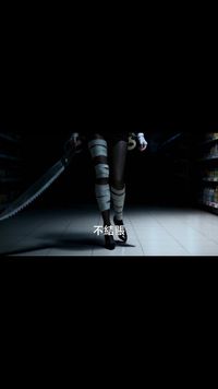 集 1