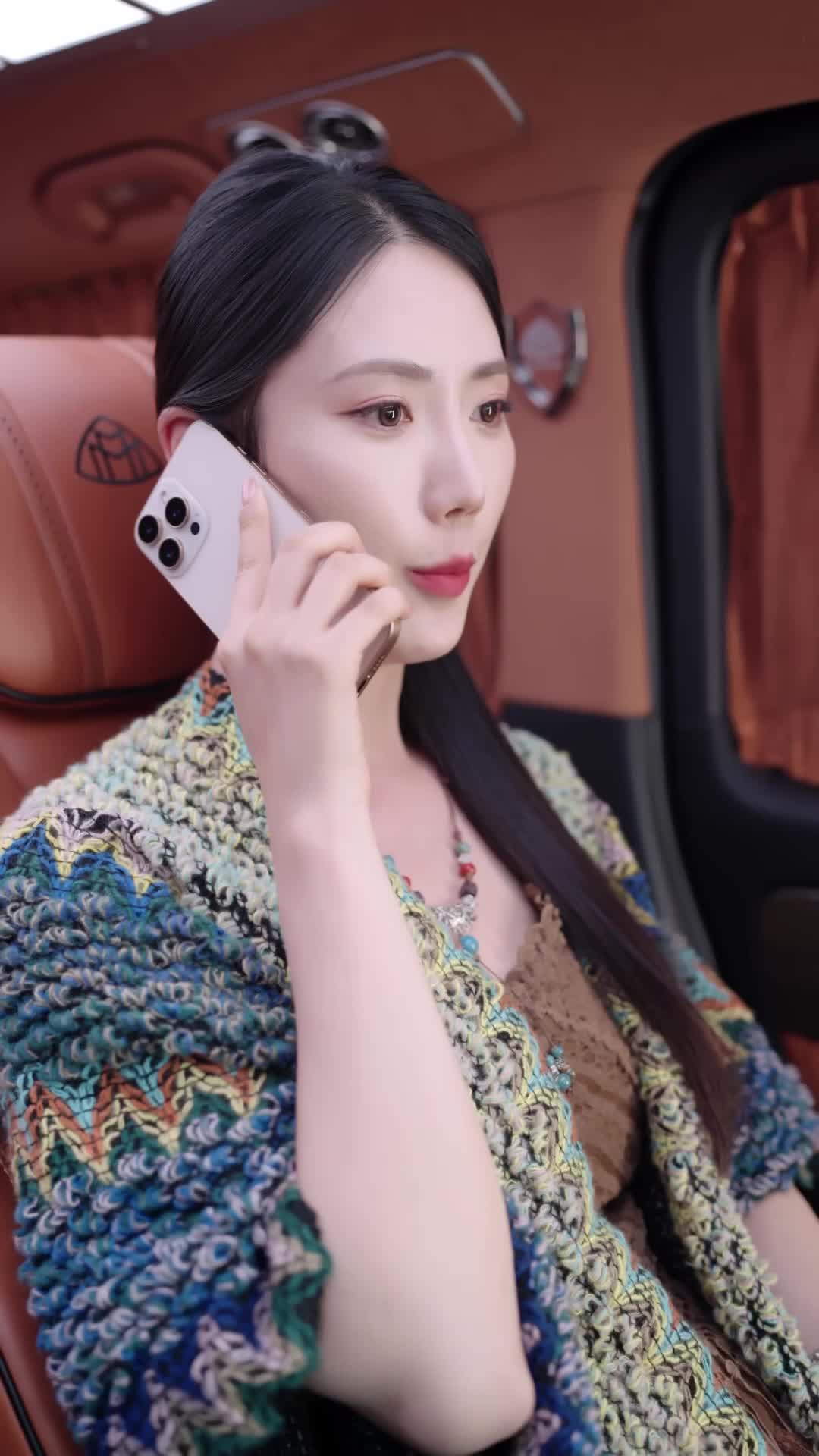 集 13