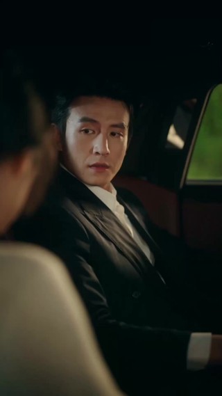 ตอนที่ 4
