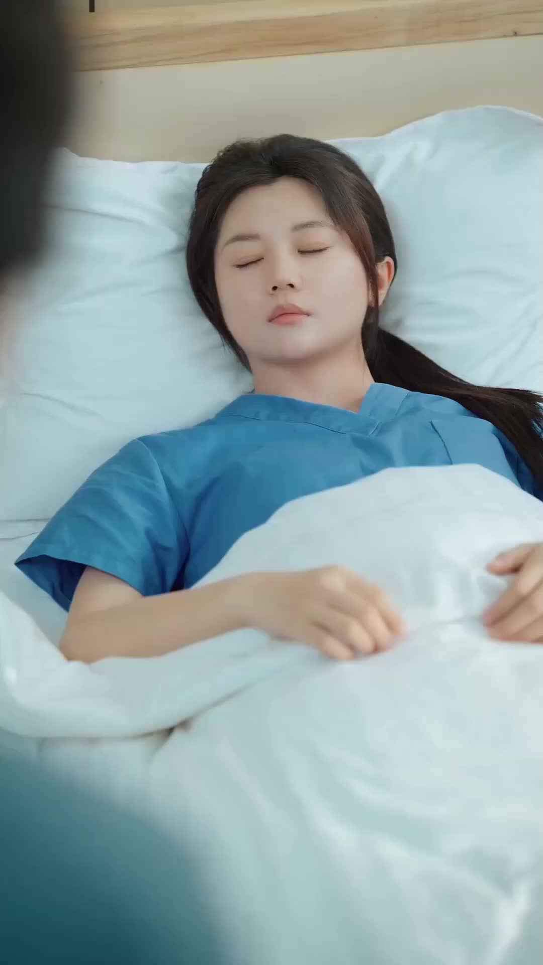 ตอนที่ 13