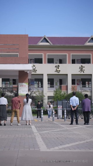 集 18