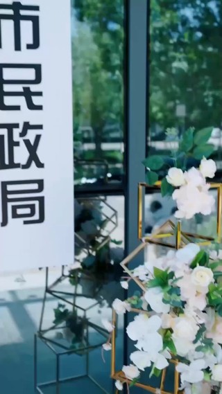 集 1