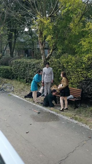 集 9