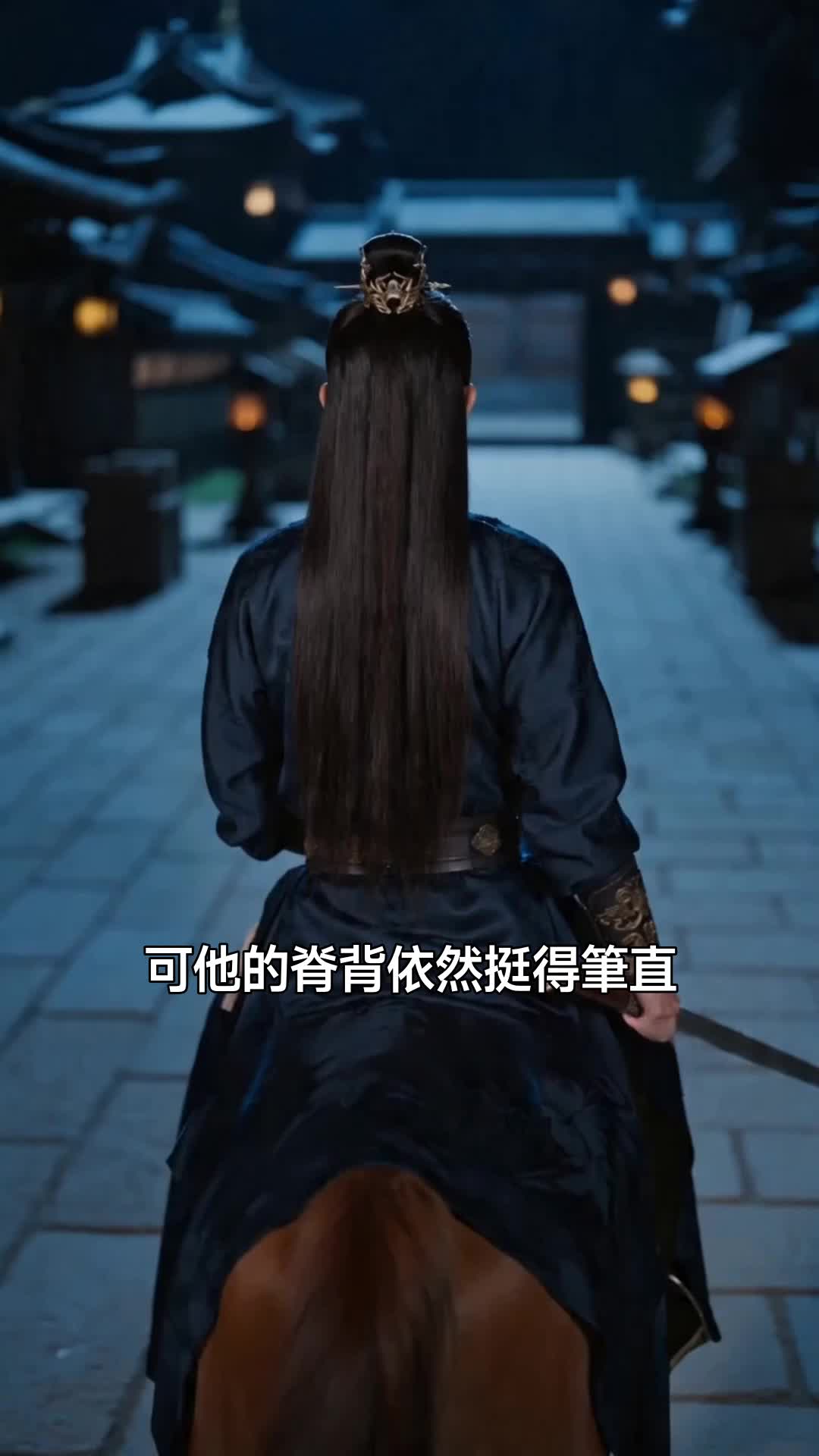 集 30
