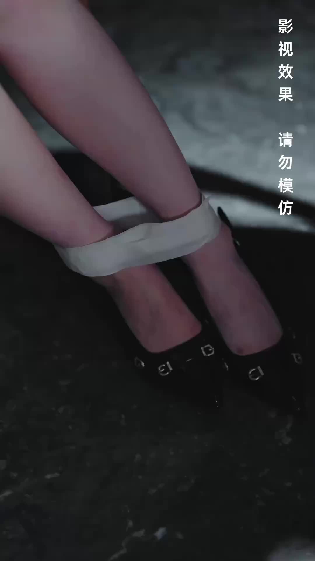 集 7