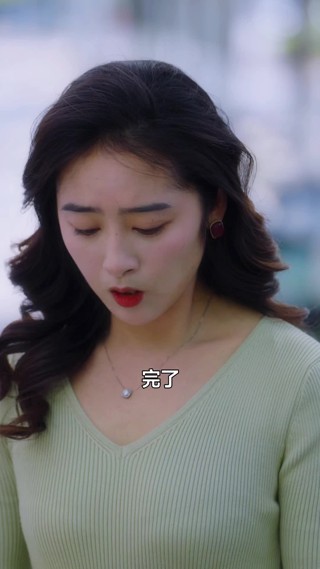集 18