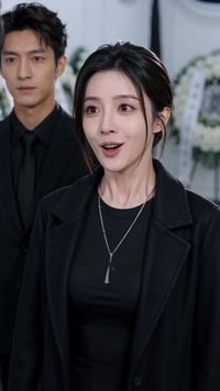 ตอนที่ 17