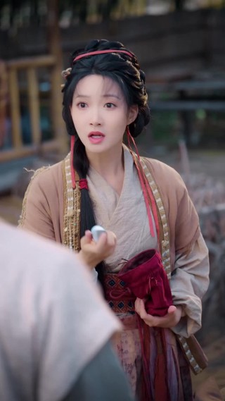 集 16
