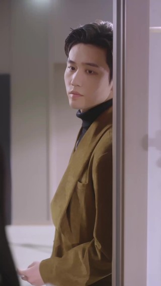 ตอนที่ 3