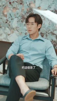 集 13