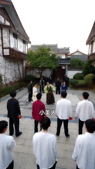 集 23