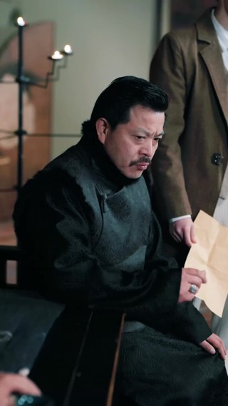 集 20