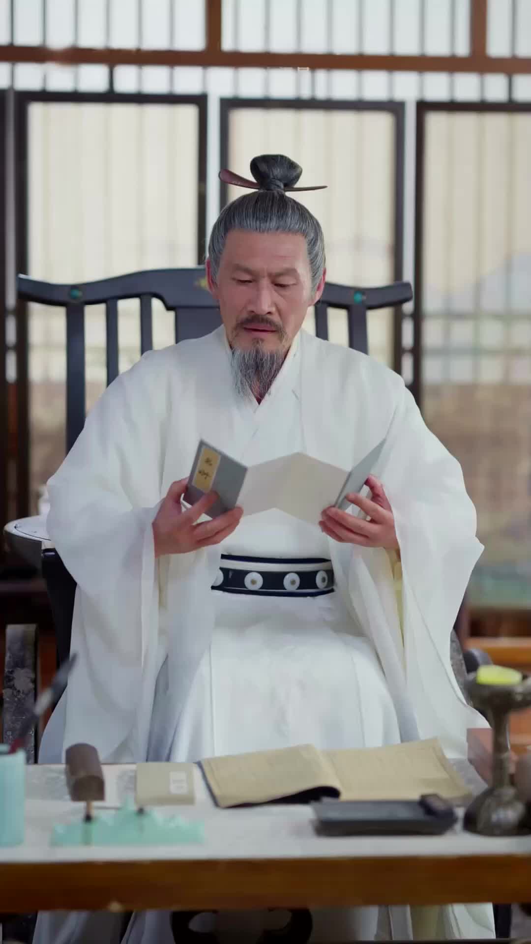 ตอนที่ 28