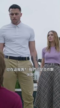 集 6