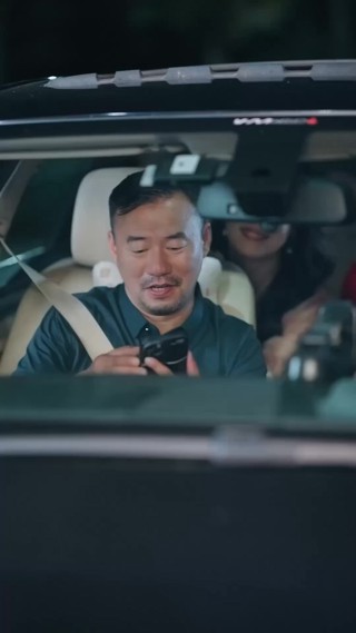 集 20