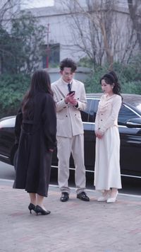 集 3