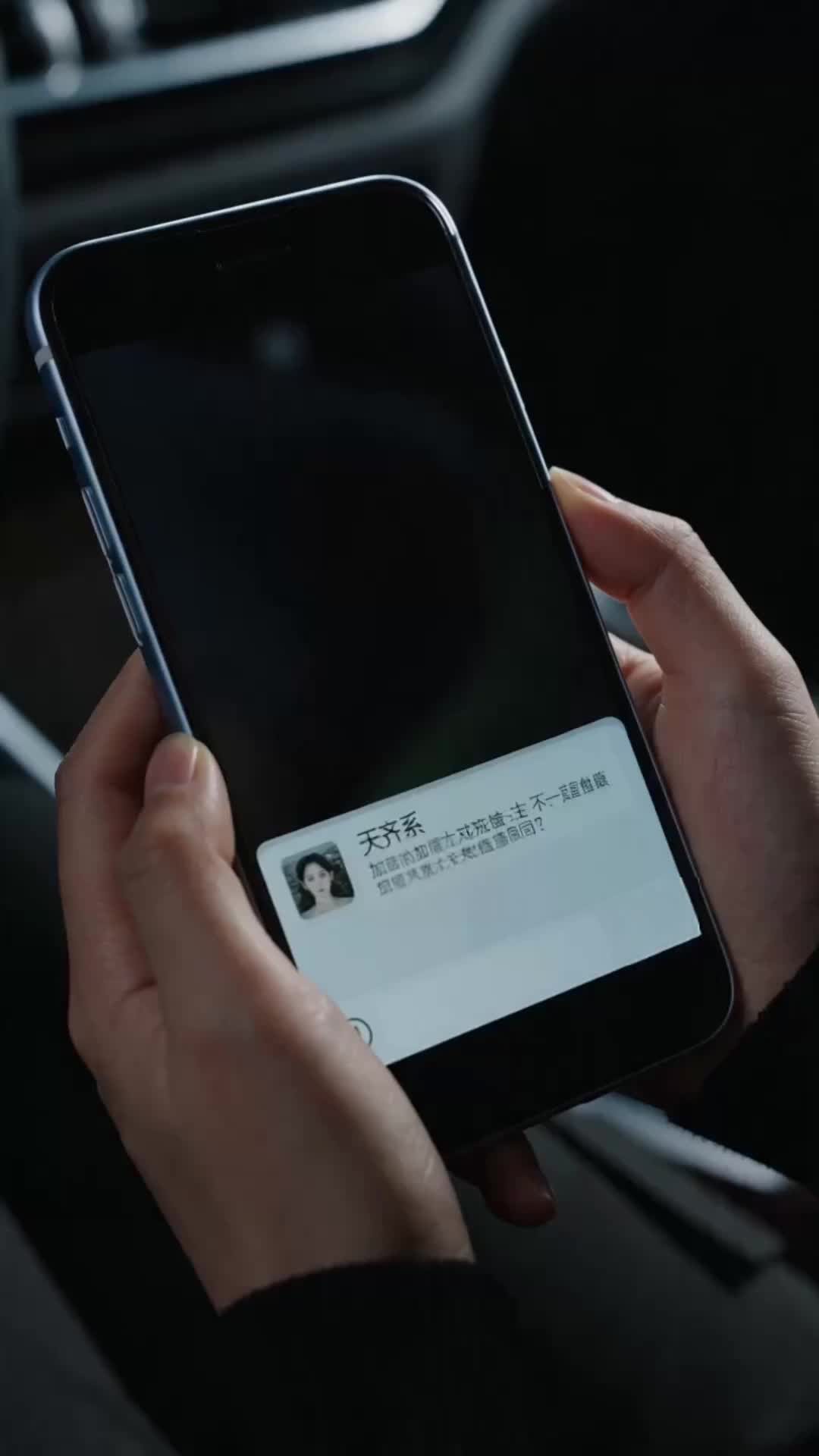 集 26