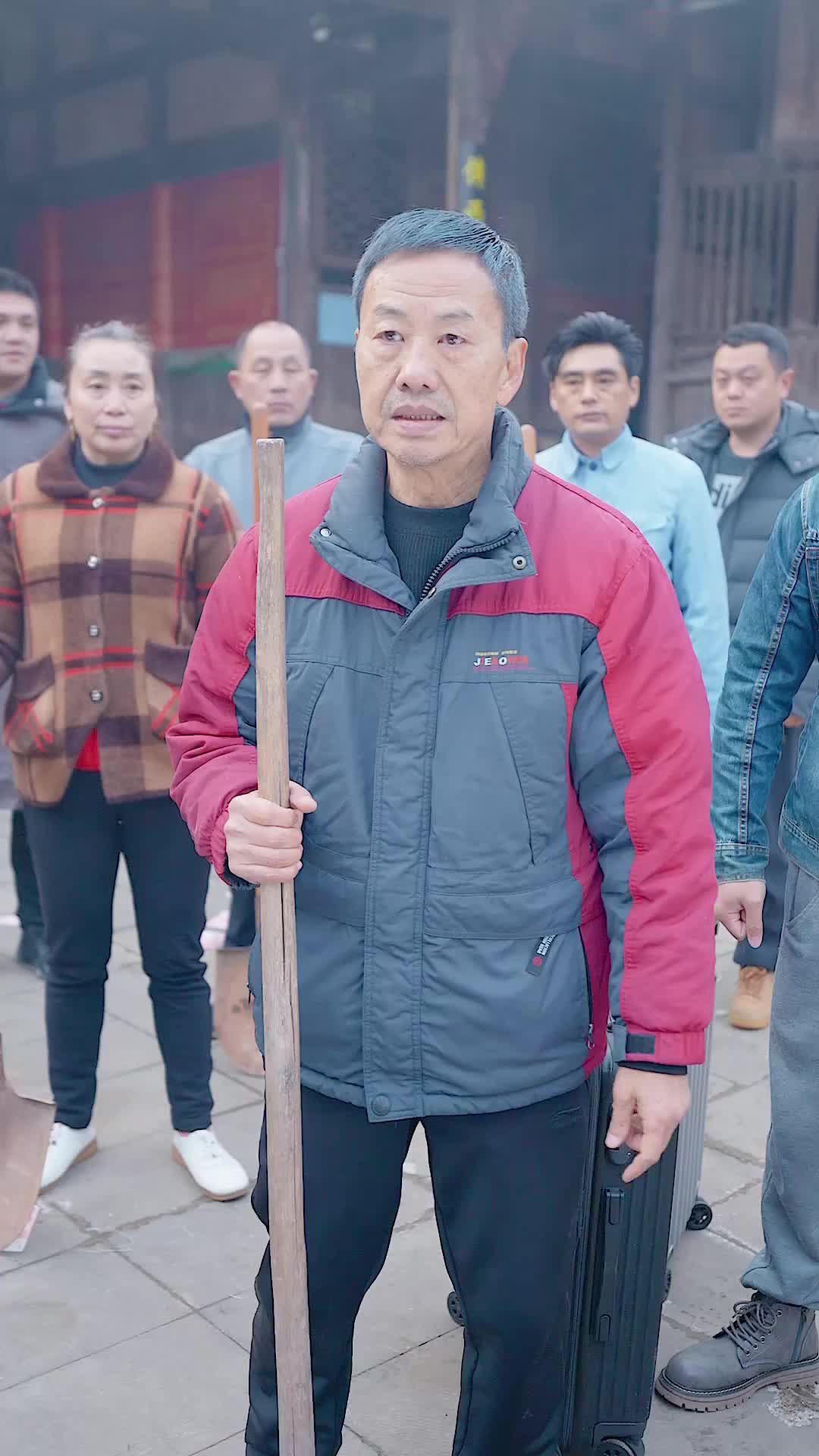 集 16