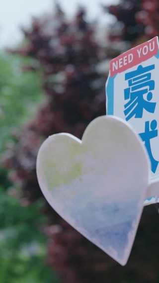 集 1