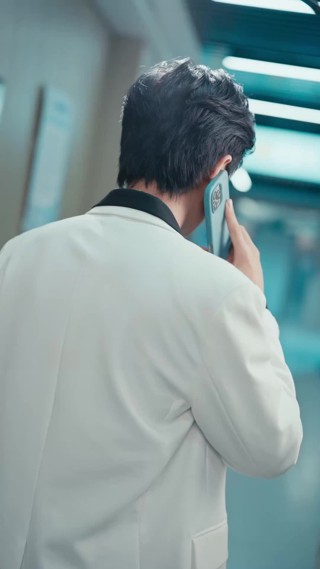 集 4