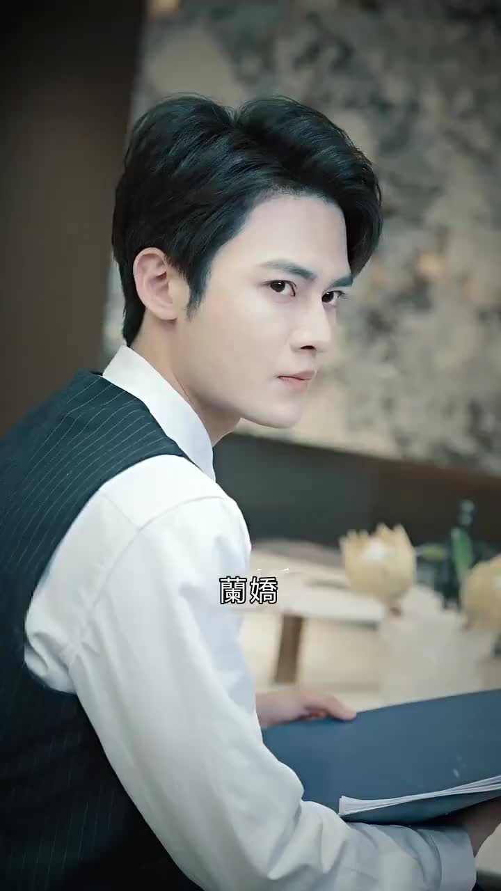 集 4