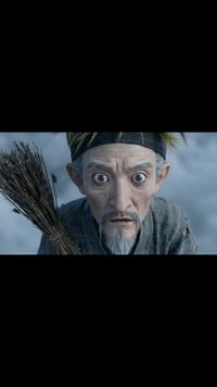 集 8