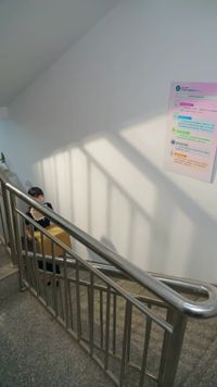 集 18
