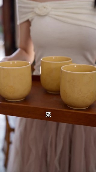 集 12
