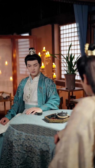 集 5