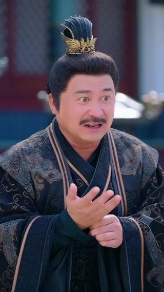 ตอนที่ 16