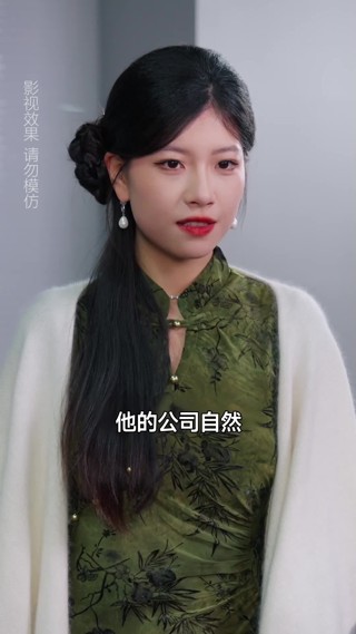 集 22