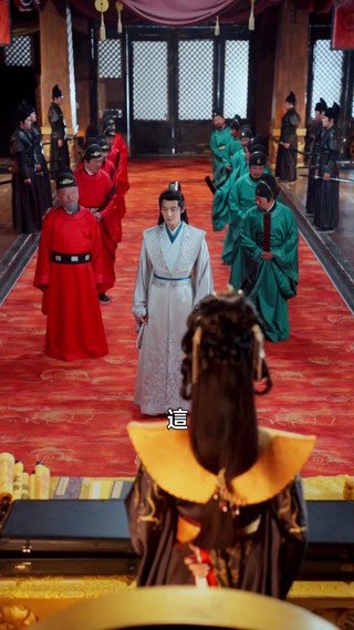 集 17