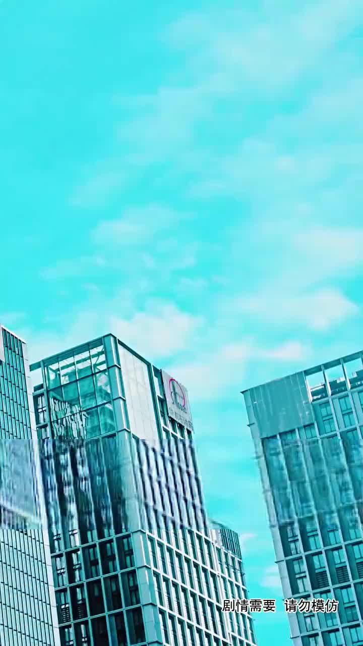 集 26