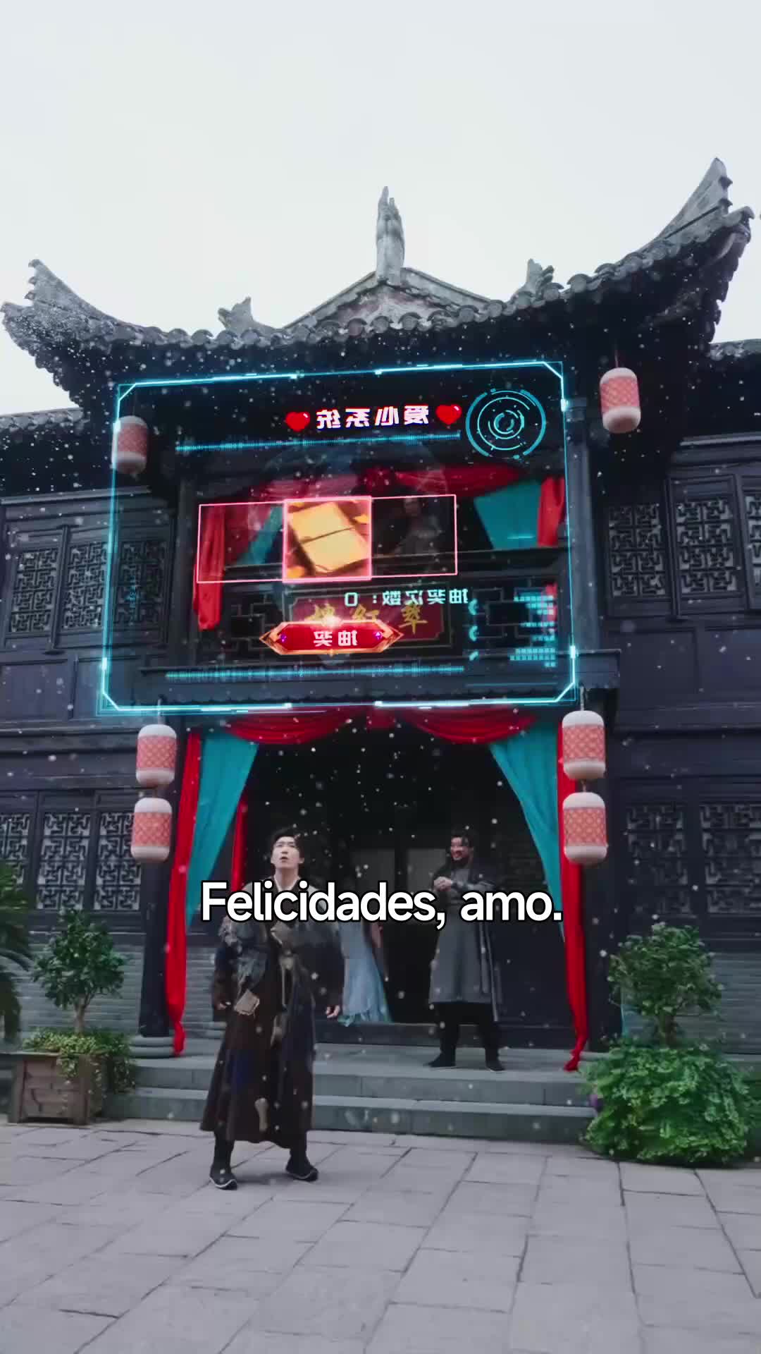 集 4