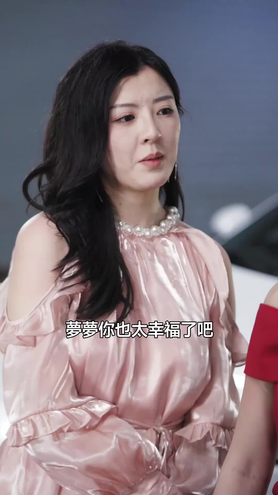集 8