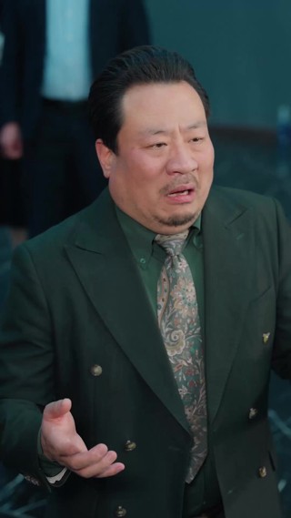 集 25