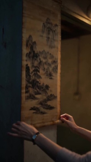 集 5