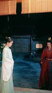 集 2