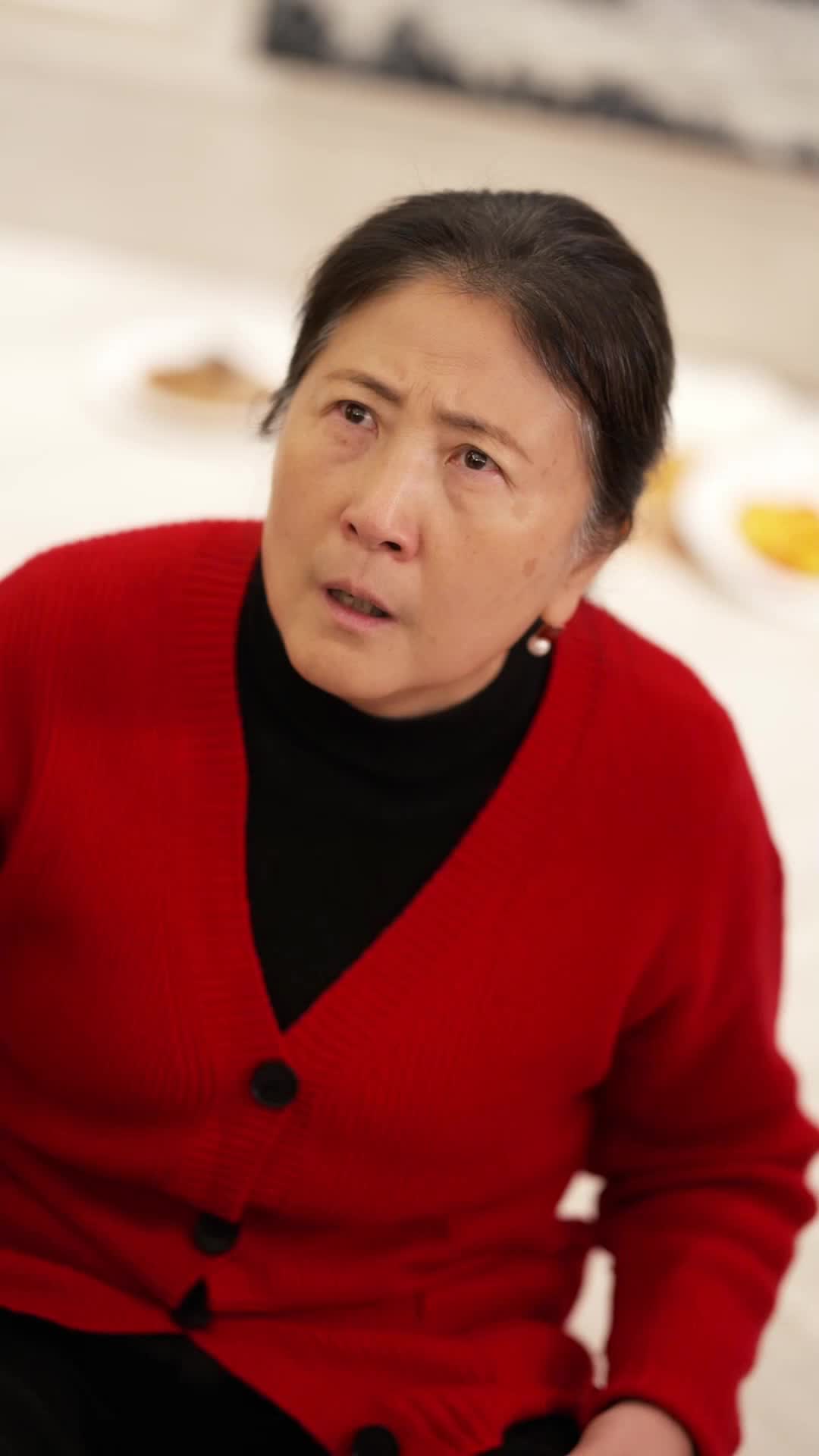 集 26