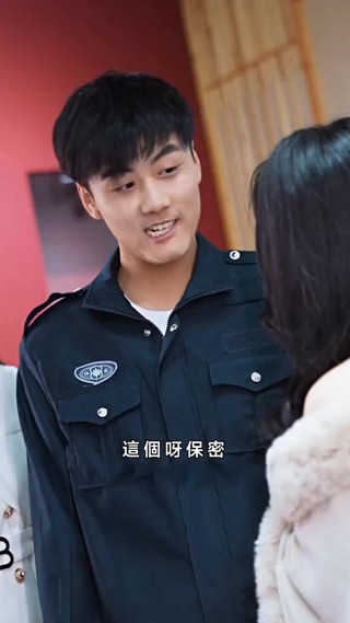 集 17