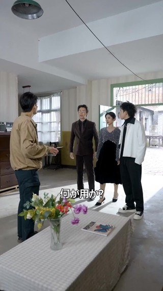 화 17