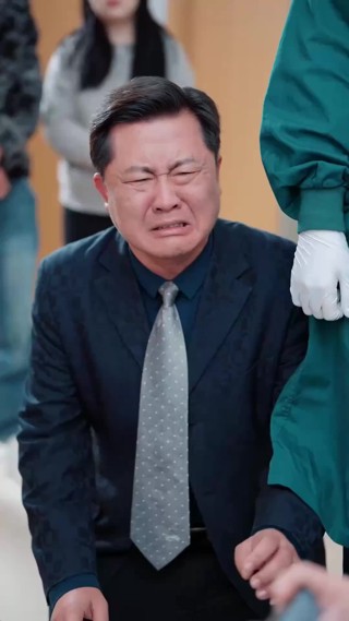 集 4