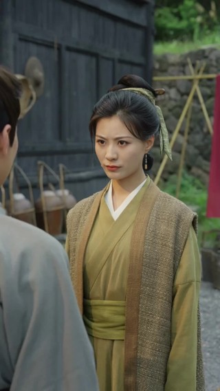 集 9