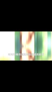 集 14