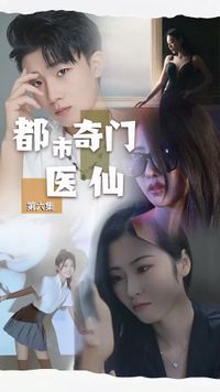 Episode 6