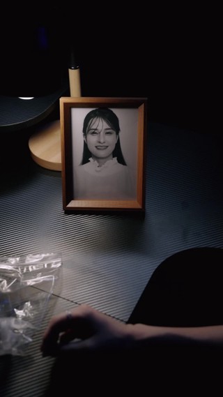 話 24