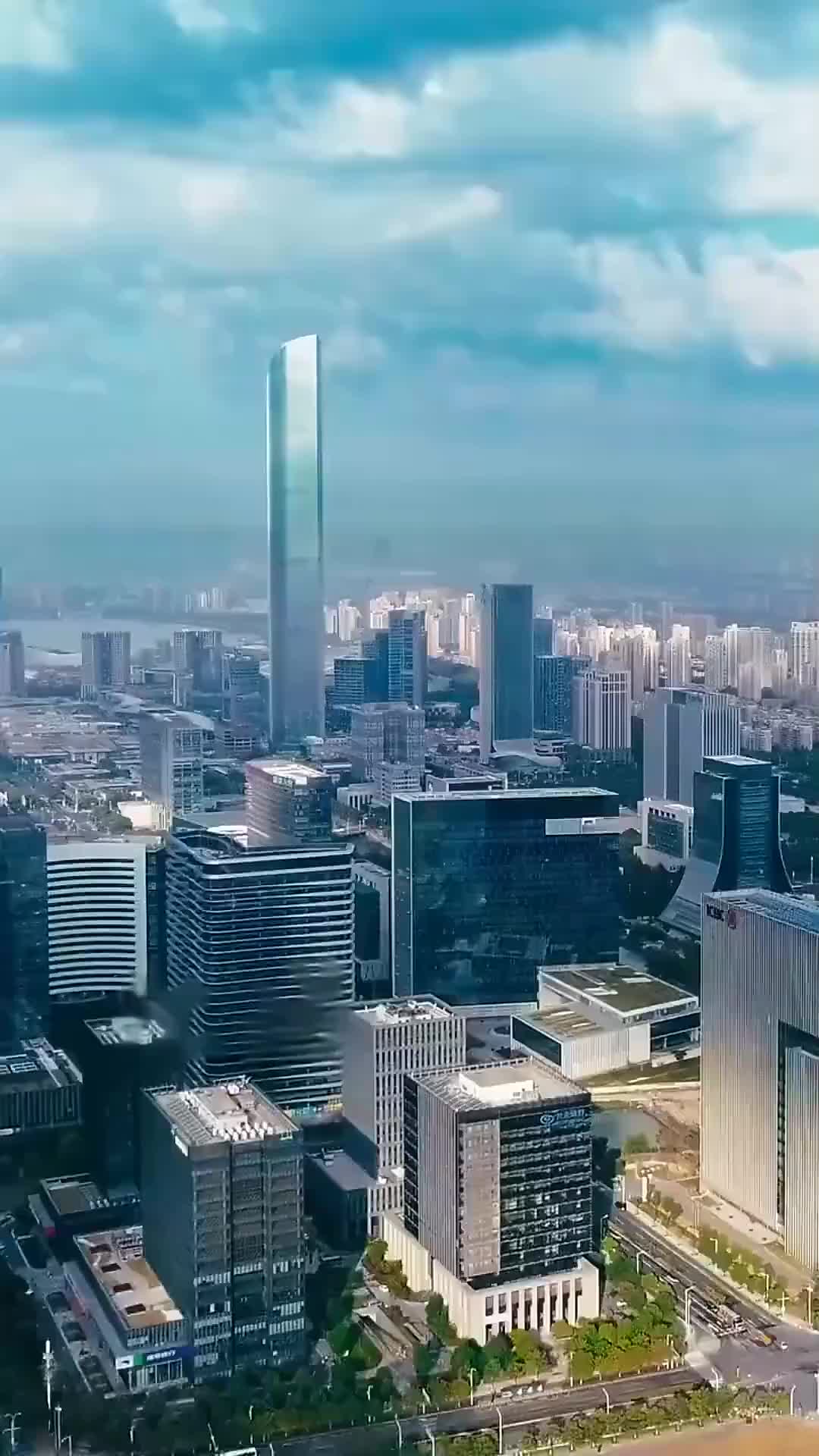 集 7