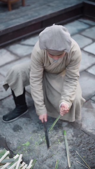 集 6