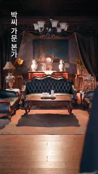 화 3